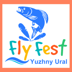 КУБОК УРАЛА
